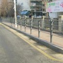 명성휀스 주식회사 네이버블로그