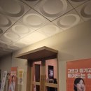 더휴식아늑천안역2호점 이미지