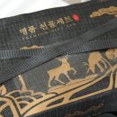 주식회사 투플러스 네이버블로그