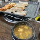 신돈플러스 이미지