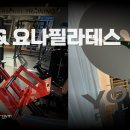 민 짐 이미지