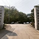 한별골프연습장