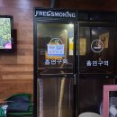 갤러리 스크린골프존 이미지