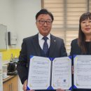 한국예술교육문화원