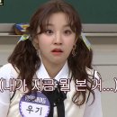 솥고집파주광탄점 이미지