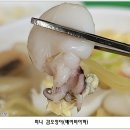 복정로 이미지
