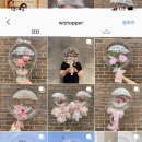 그램벌룬 이미지