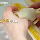 무뜨