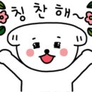 활인동마을회관 이미지