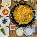 와촌식육식당 | [맛집] 돼지찌개가 엄청 맛있는 맛집 &#39;와촌식육식당 침산점&#39; 내돈내산 후기