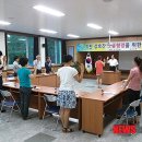 외서면사무소 이미지