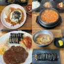 너랑나랑분식 이미지