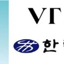 (주)브이티바이오 이미지