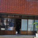 상호명없음 네이버블로그