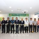 무주군치매안심센터 이미지