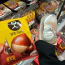 씨유김해봉리단길점 | 행복했던 날들이었다