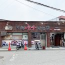 남중동-42 이미지