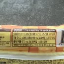 세왕전자 네이버블로그