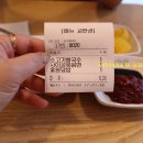 미스사이공용인처인구청점 이미지
