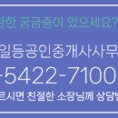 상대남로 이미지