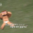 반노익학원