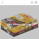 씨유 대전관평힐링점 이미지