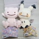 [포켓몬스토어 온라인] 변신 메타몽 뮤 인형 / 변신 메타몽 따라큐 인형 구매 후기