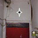 (주)동양금속 이미지