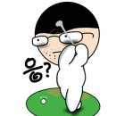 행복한세상이용원 네이버블로그
