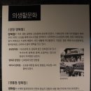 황제양화점 이미지