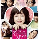 김종욱찾기 네이버블로그