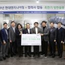 보림엔지니어링