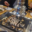 예술숯불민물장어 이미지