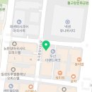 탑 컬러 퍼스널 브랜딩 센터