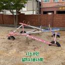 목포하당초등학교 이미지