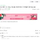 부산 성형외과 후기? 부산 피부과 후기? 과연 뭐가 믿을 만한가?