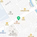 하삼동커피 (반구캐슬점) 네이버블로그