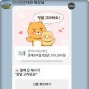 베스트세무회계사무소 이미지