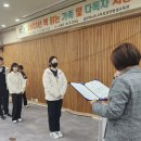 전라남도교육청광양평생교육관 이미지