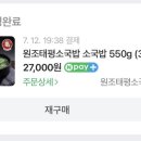 신선칼국수 이미지