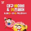 안청로4길 이미지