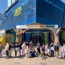 꿈나무태권도장 이미지