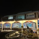 내설악송어횟집 이미지