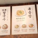 하노이포