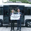 금호타이어 앞 이미지