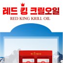 에버그린씨앤씨 이미지