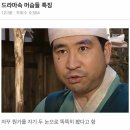 머슴 이미지
