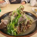 닥그네할망 - 56847 | 닥그네할망