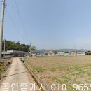 나주IC 이미지