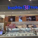베스킨라빈스대구월배이마트 | 대구 진천동 베스킨라빈스 대구월배이마트점 싱글레귤러 500원 먹는방법